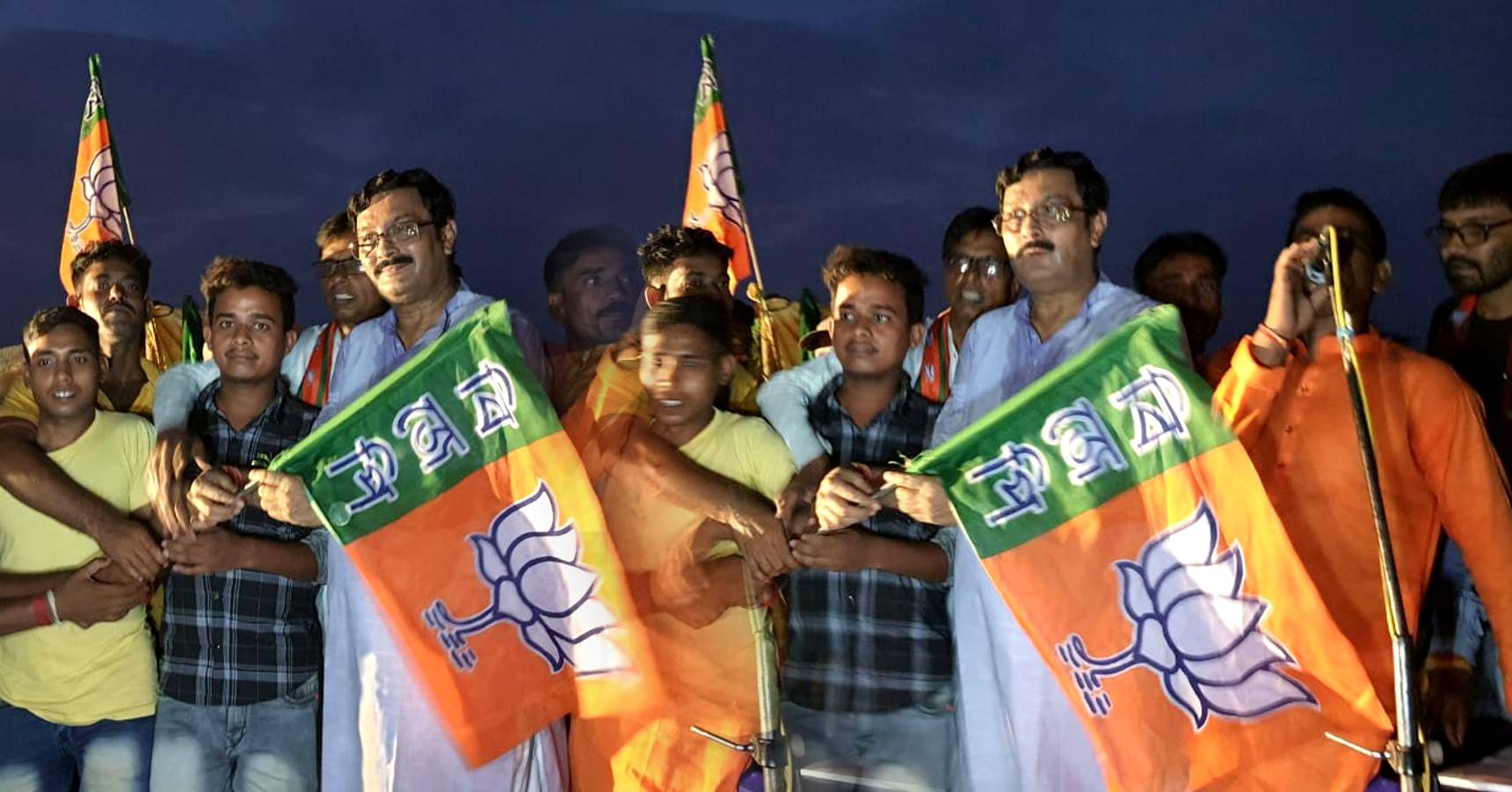 bjp