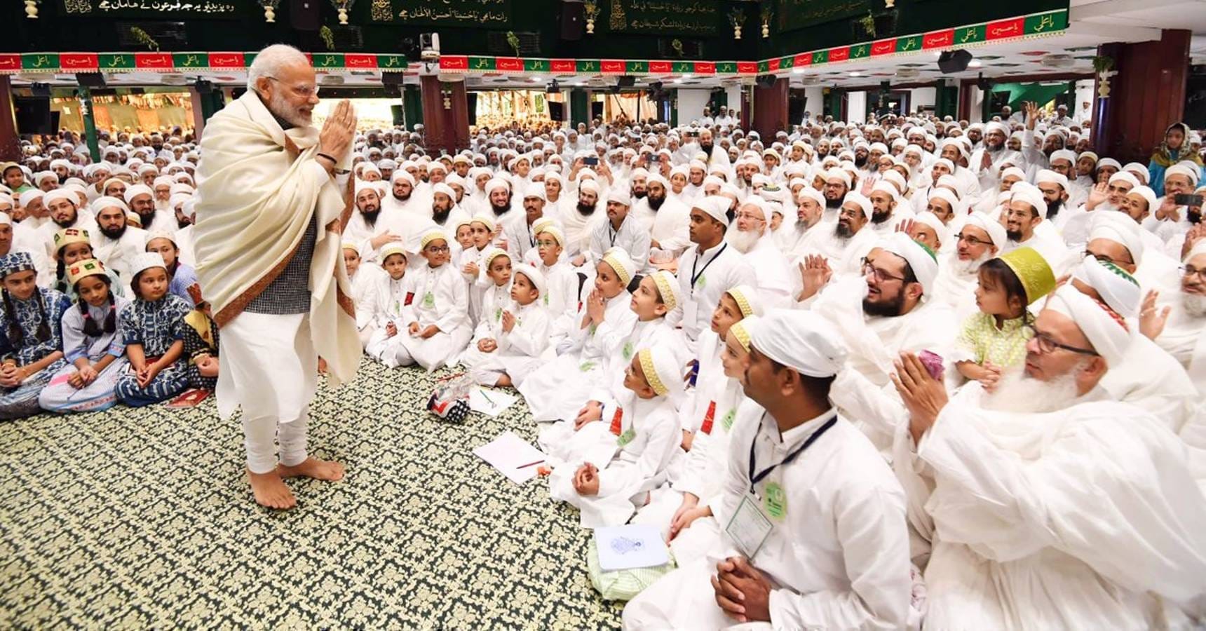 modi 2
