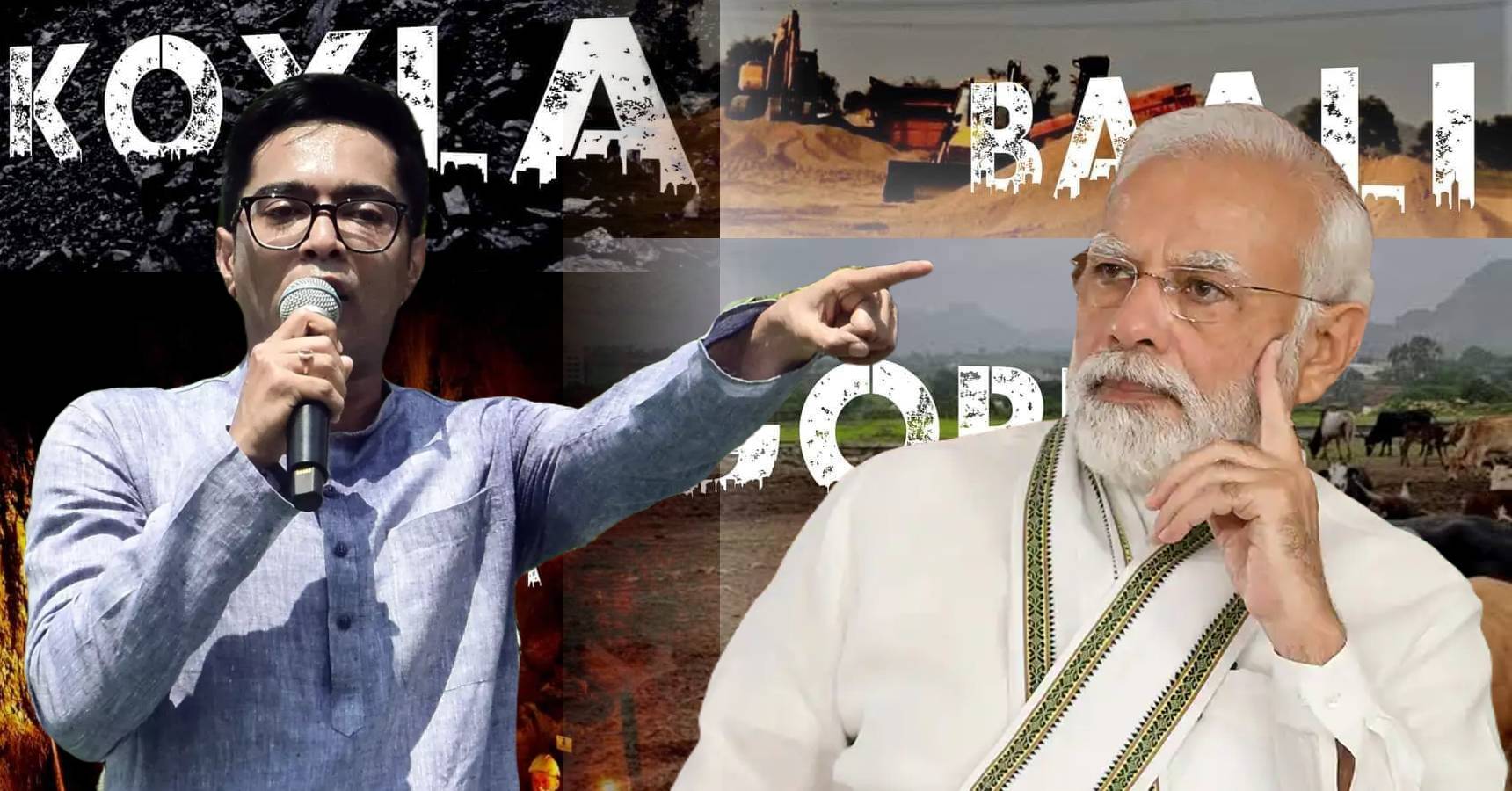 modi abhishek