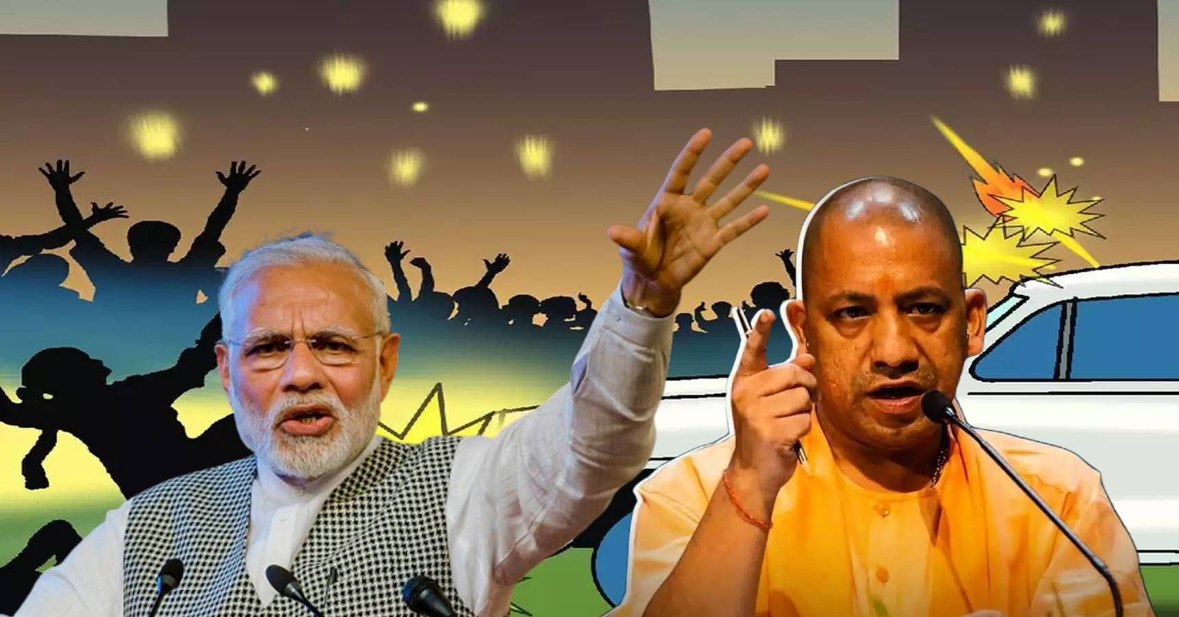 modi yogi
