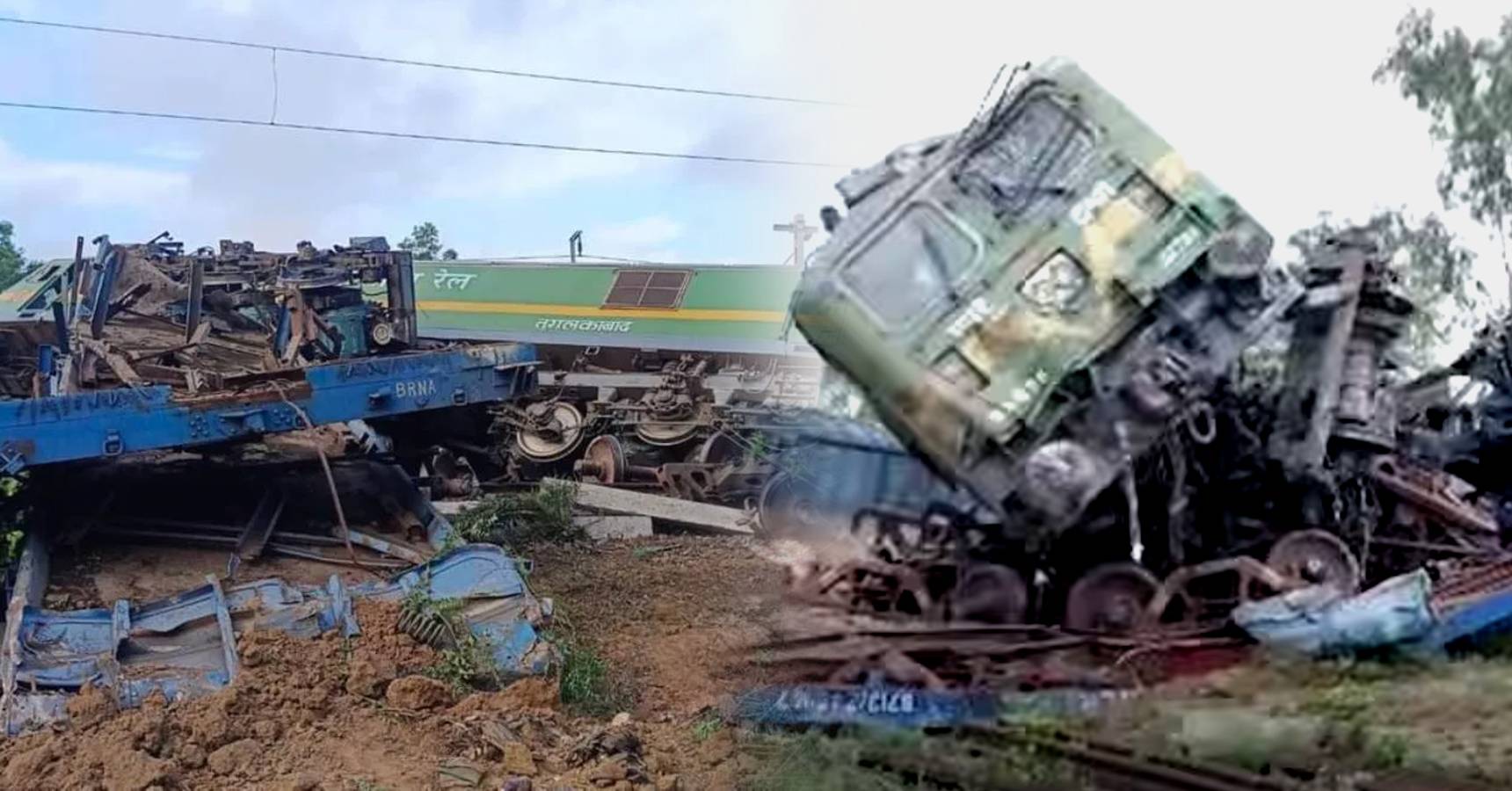 train accident bankura