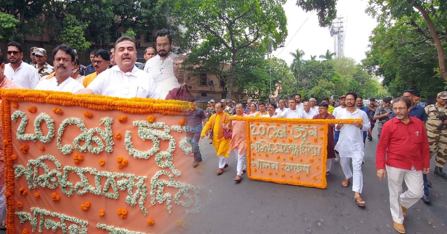 west bengal foundation day