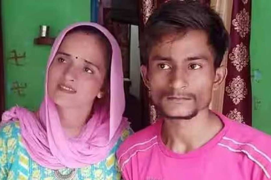 1689614045 seema