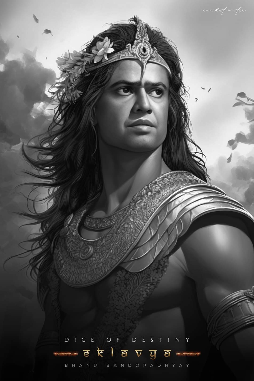 Uttam kumar, soumitra chatterjee in tollywood mahabharat