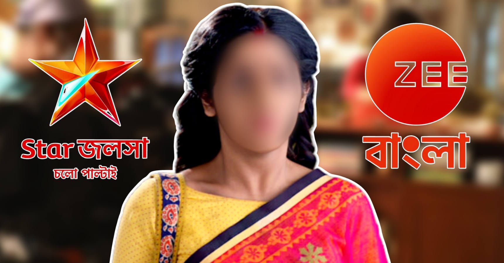 gouri elo trp lost due to slot change