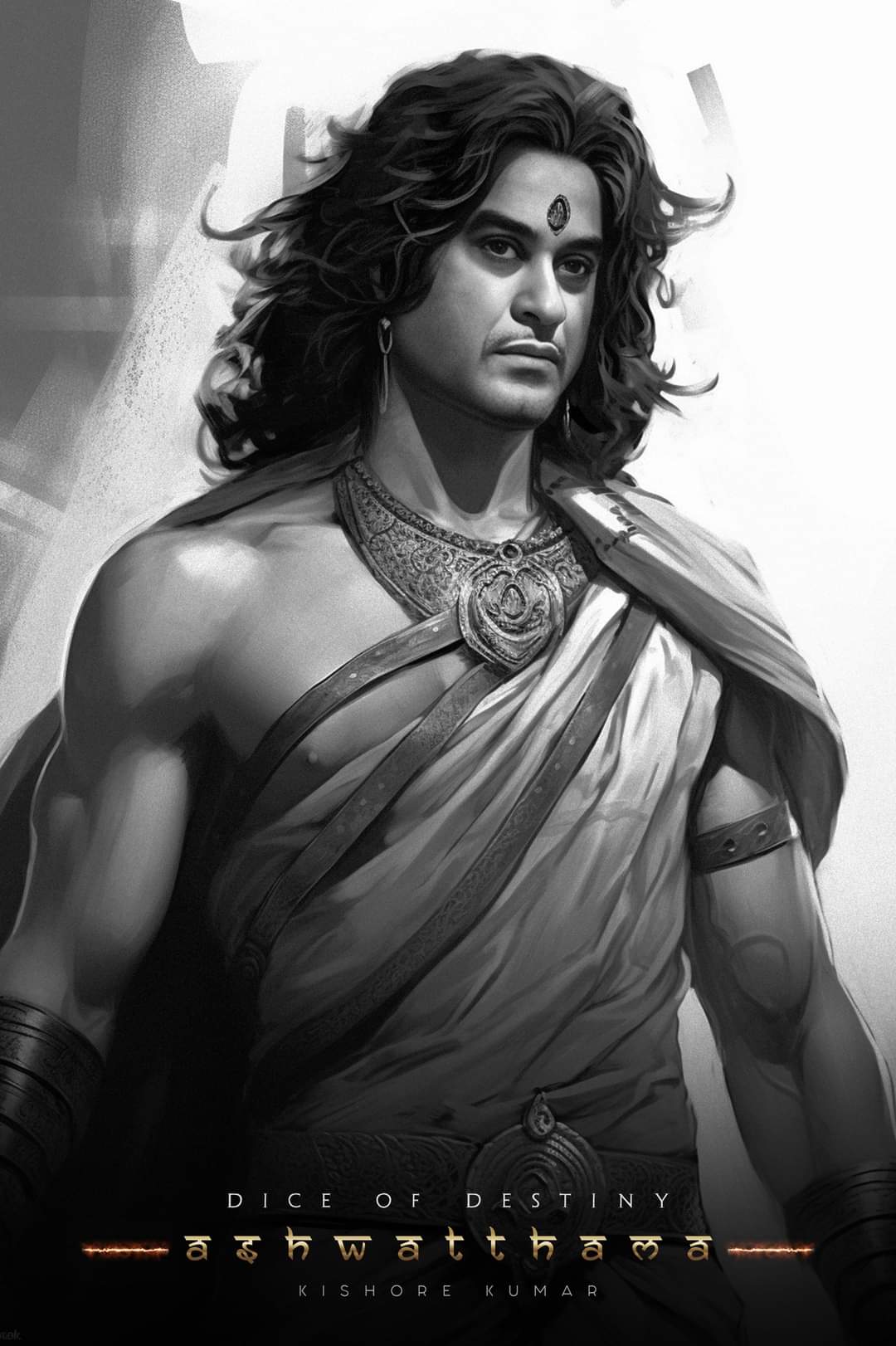 Uttam kumar, soumitra chatterjee in tollywood mahabharat