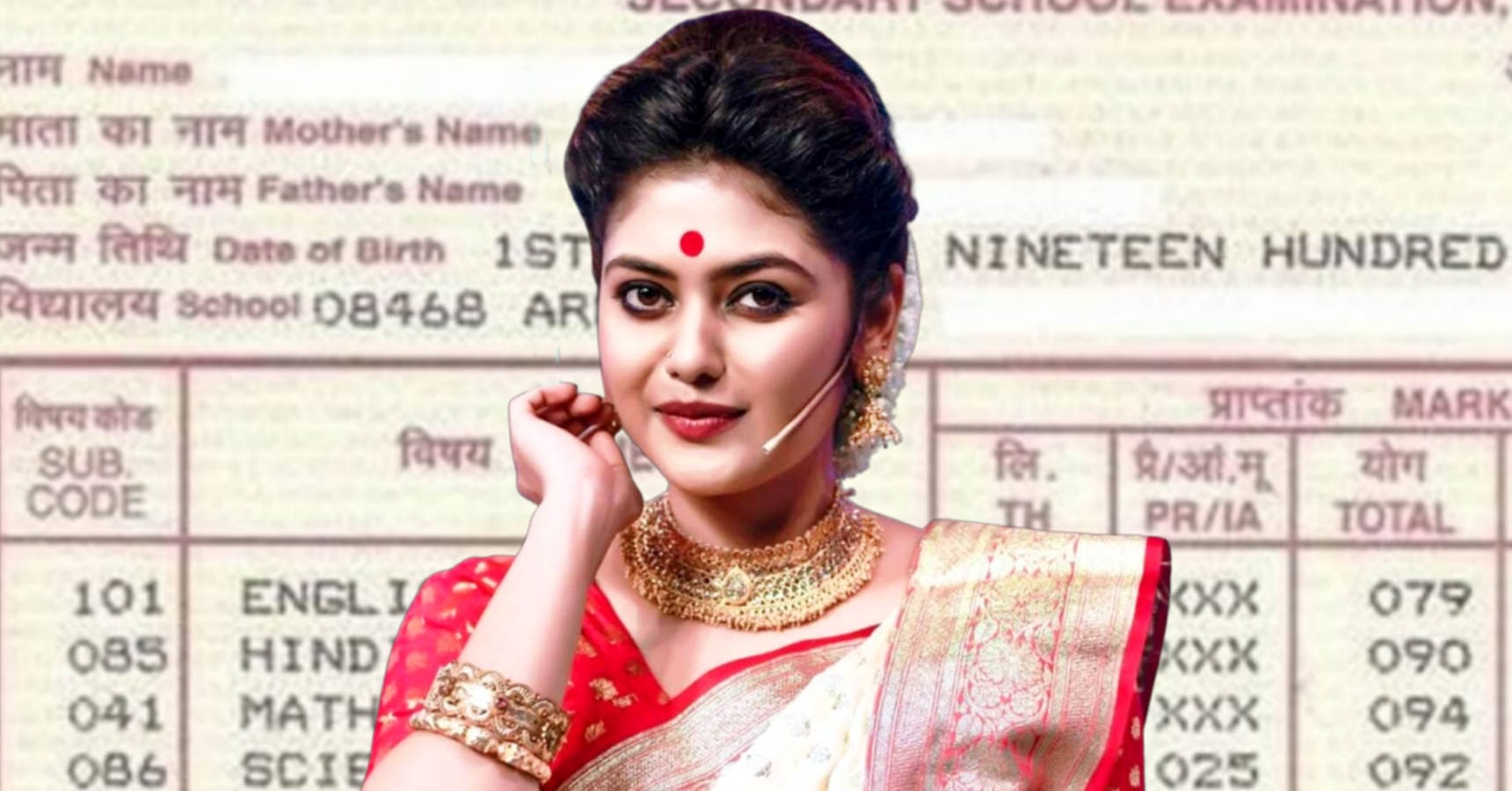 saayoni ghosh educational qualifications