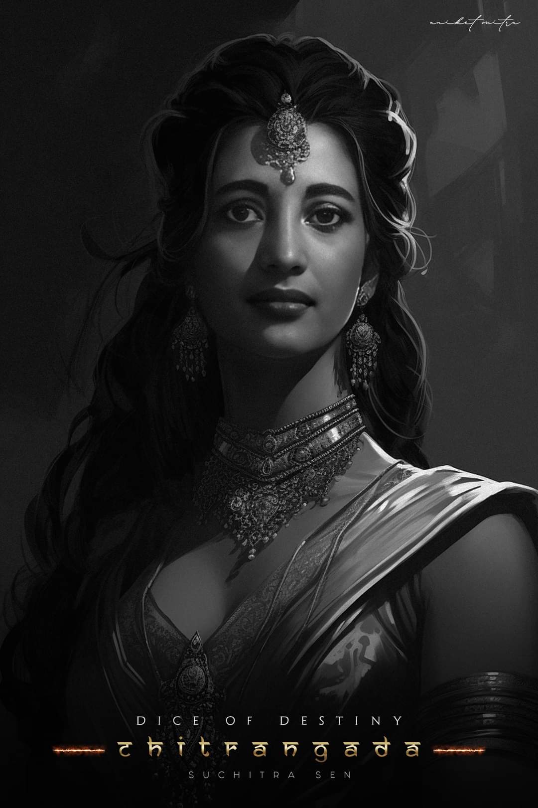 Uttam kumar, soumitra chatterjee in tollywood mahabharat