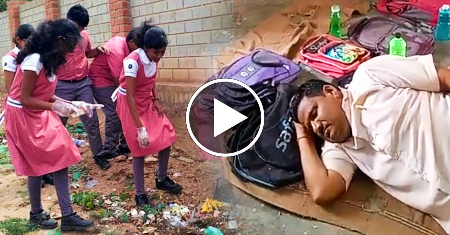 teacher sleeping in school
