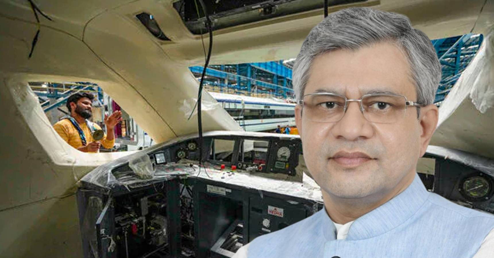 vande sadharan