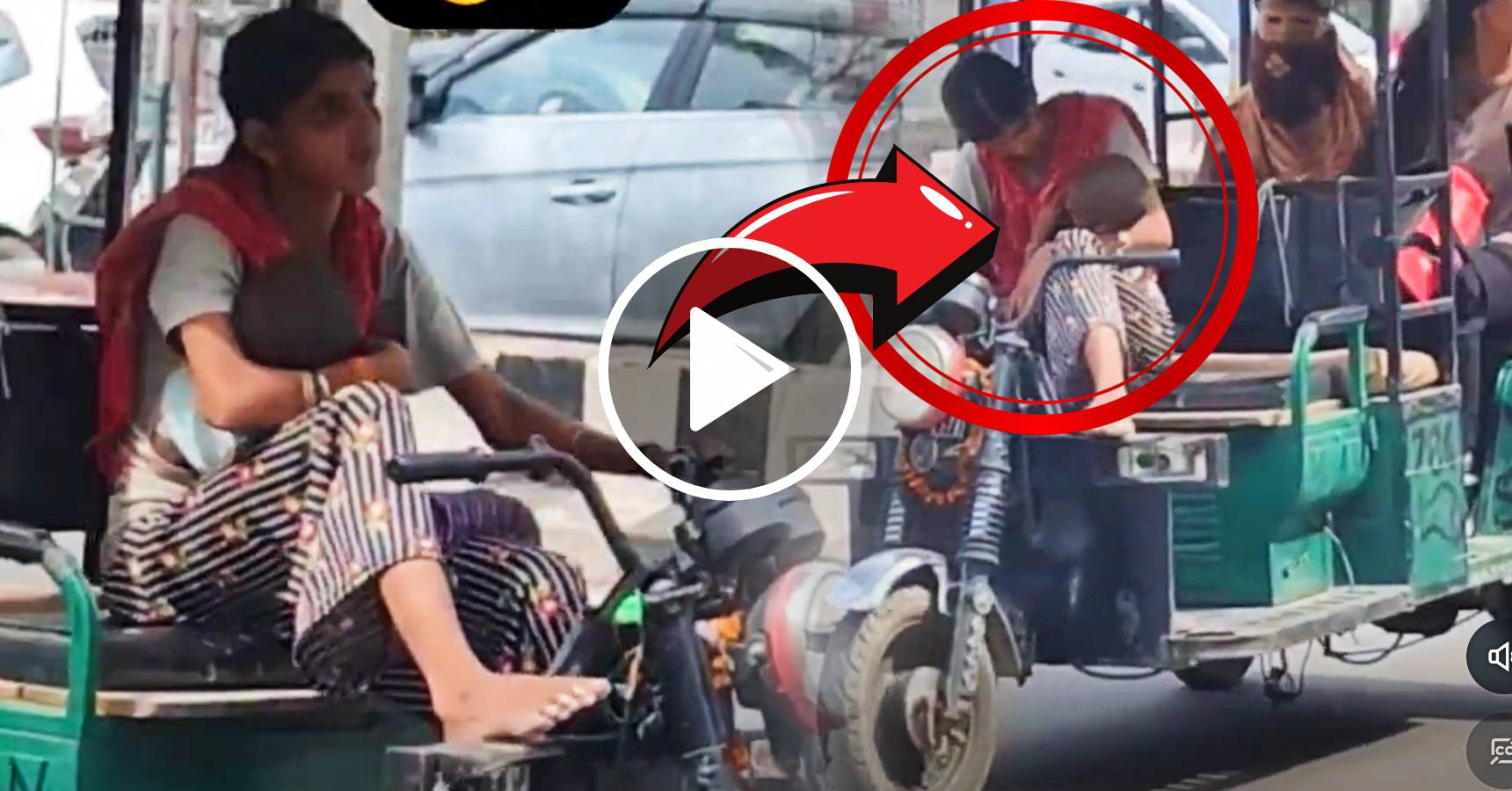 viral video