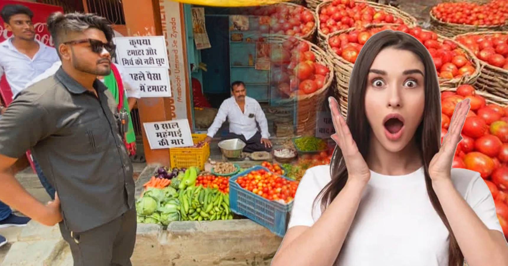 Tomato Price