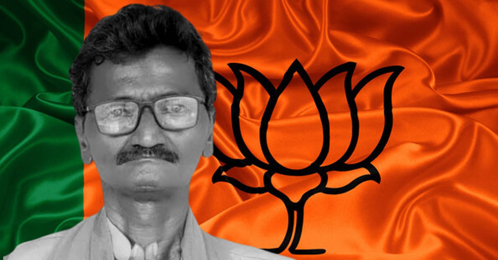 bjp mla passed away