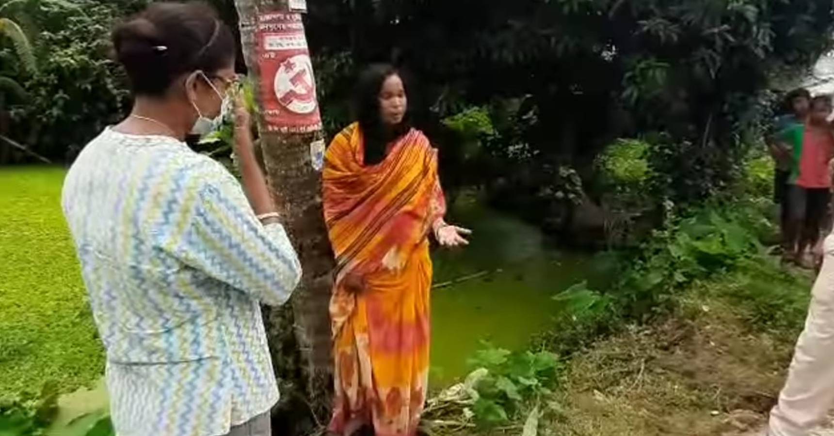 bjp tmc