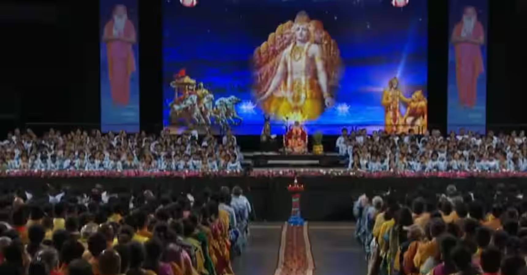 geeta path