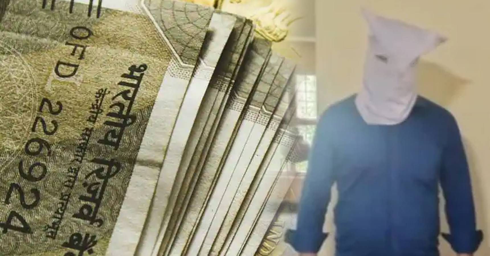 The policeman embezzled 3 crore rupees from the challan