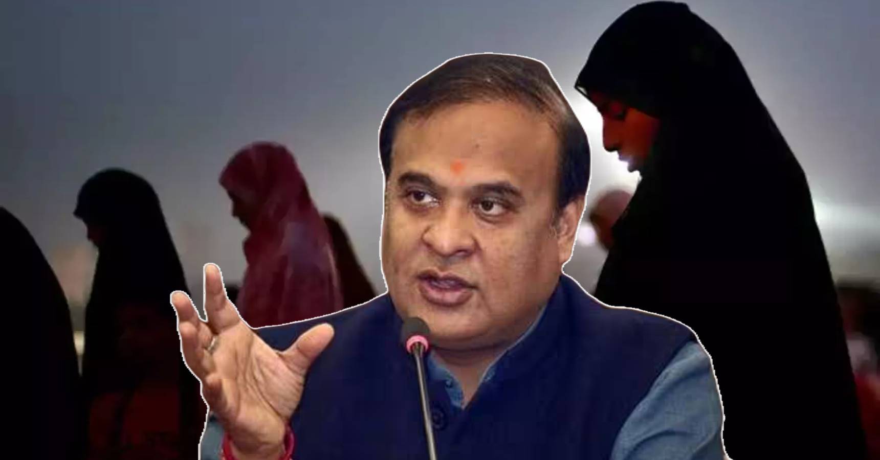 himanta