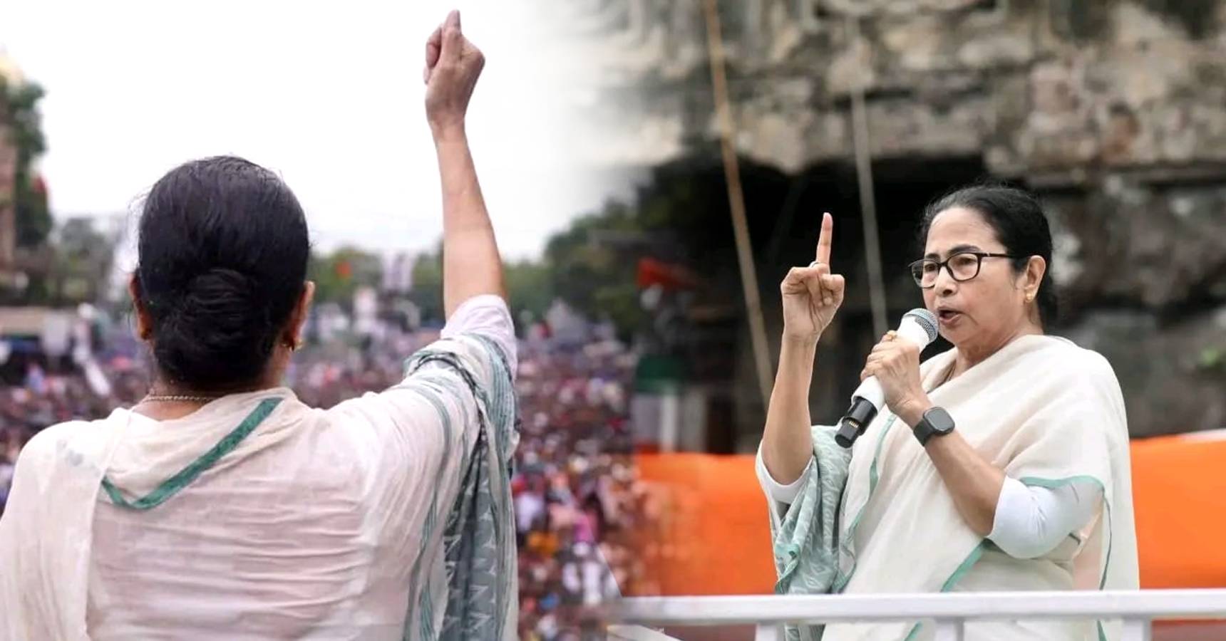 mamata