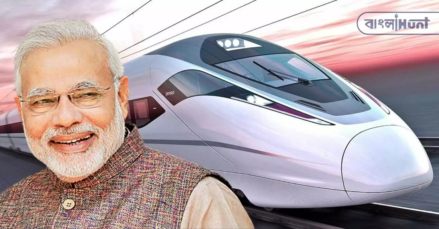 modi bullet train 1500x785.jpg