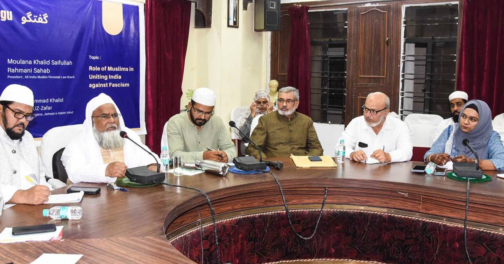 muslim board