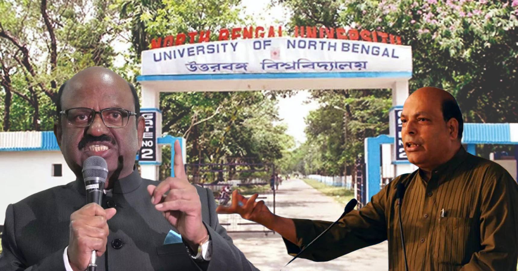 cv anada bose charge on op mishra for corruption in north bengal university