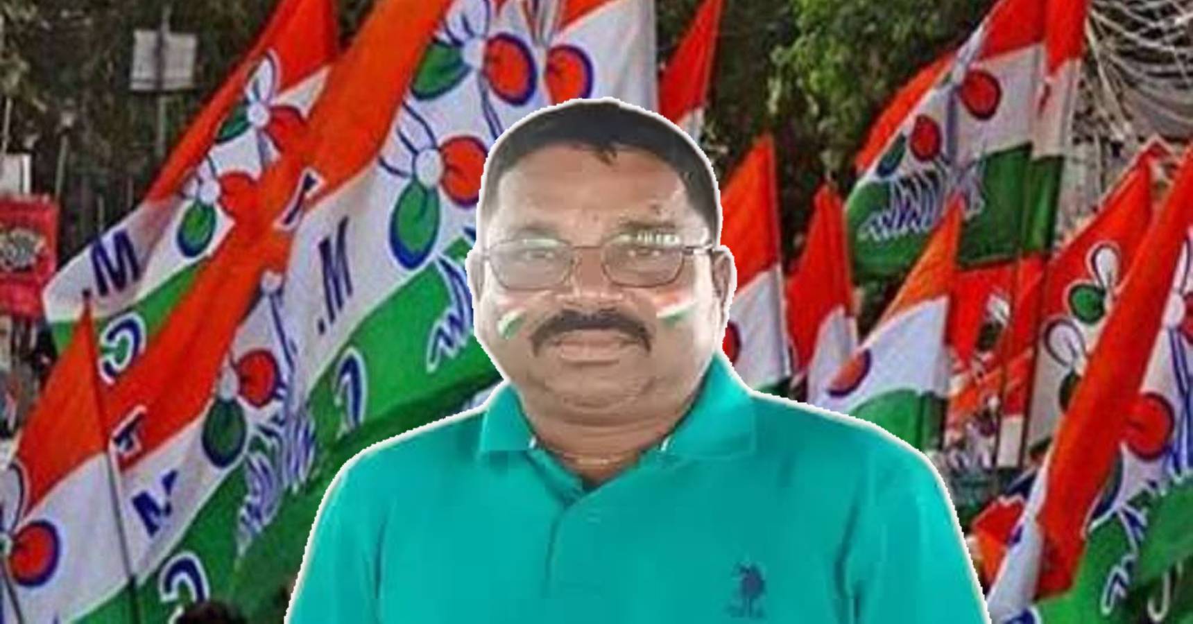 trinamool congress