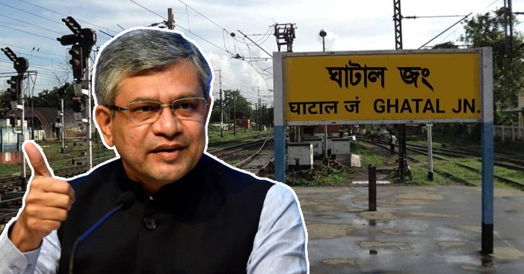 An application was made to the Minister of Railways for the railway at Ghatal