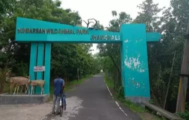 img 20230822 181220