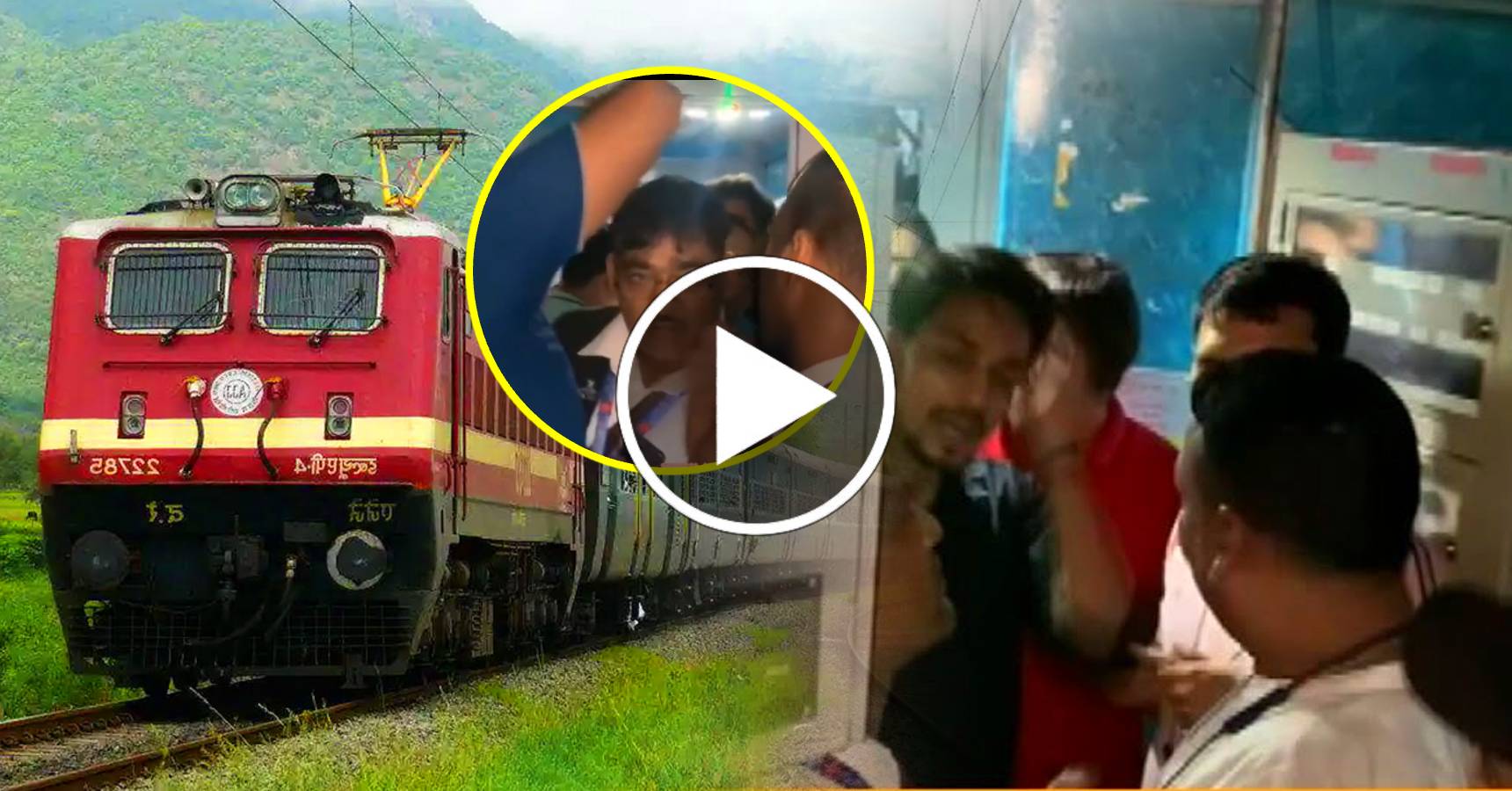 indian railways (1)