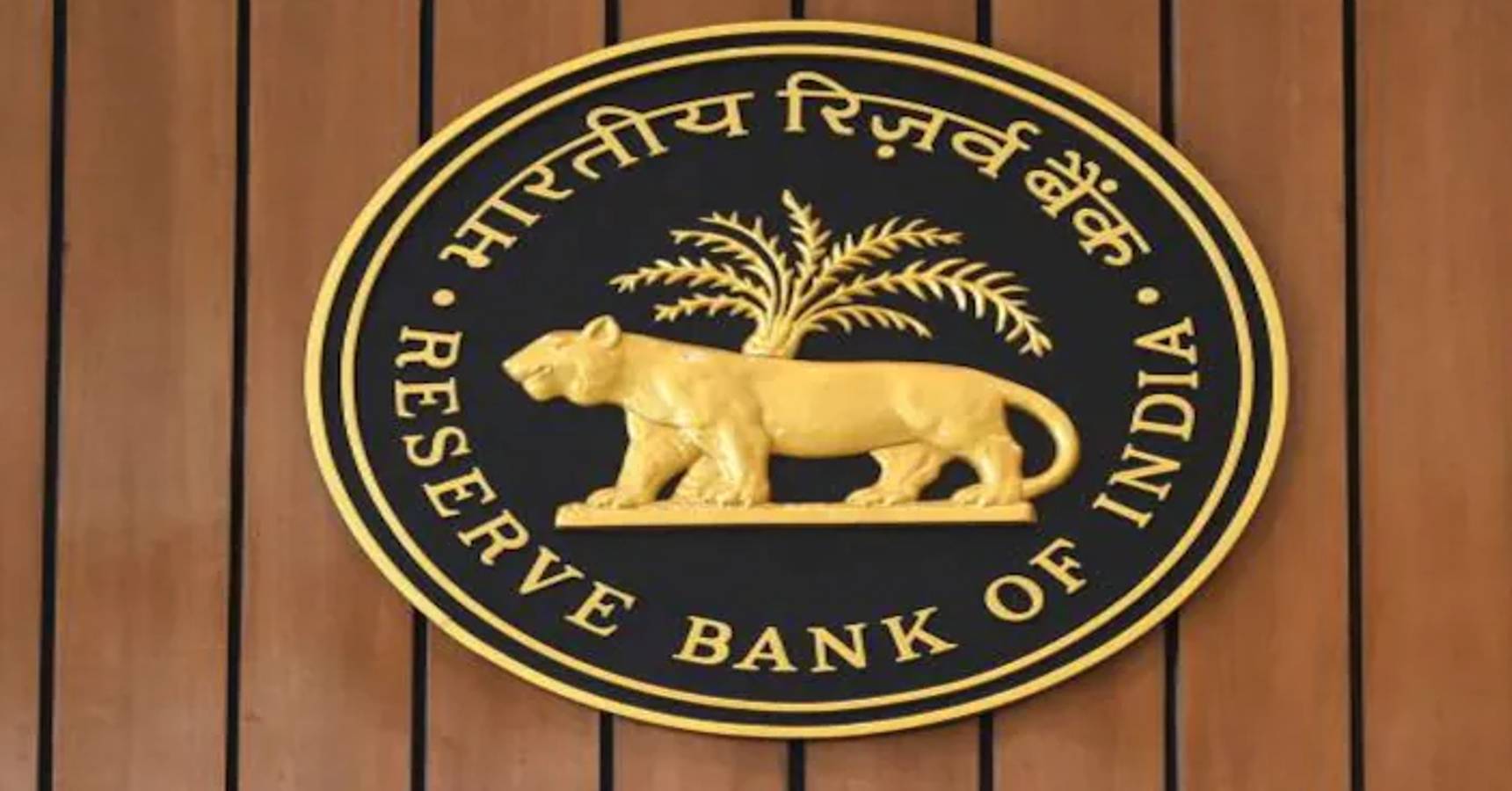 Now RBI is recruiting for huge vacancies