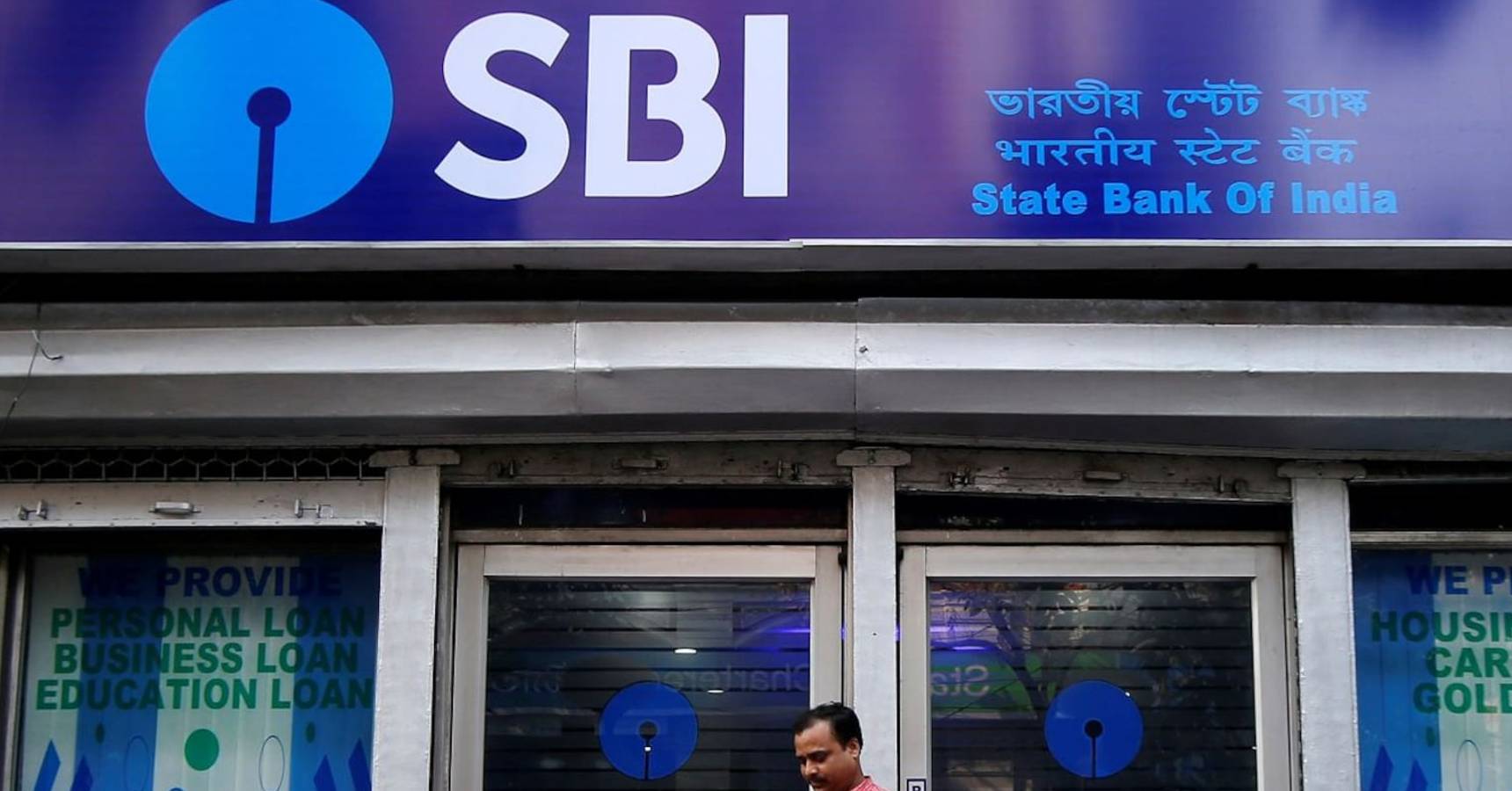 SBI has launched this great service for the convenience of customers