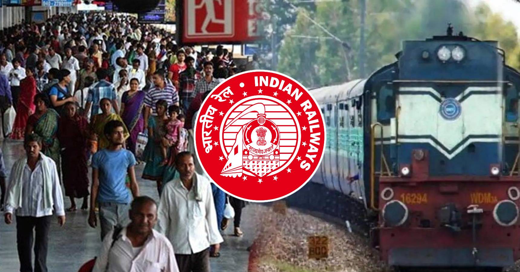 Railways has announced a special train for visiting North Bengal