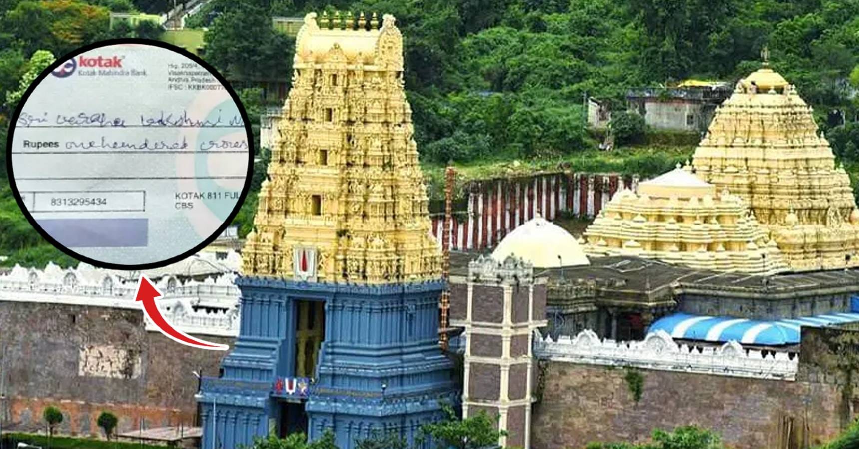 A person gave a check of 100 crores in the donation box of the temple