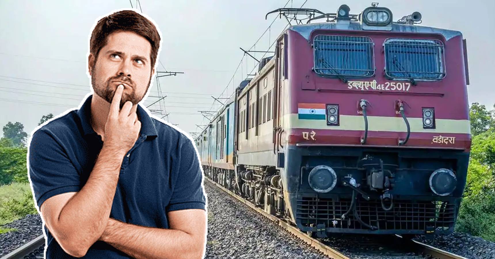 Do you know what train is called in Bengali