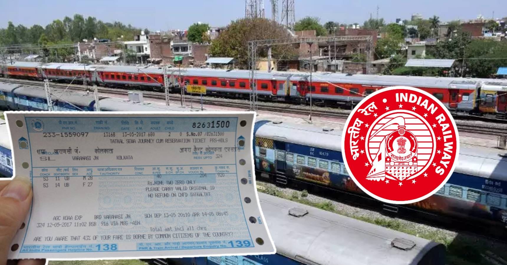 General ticket rules by Indian Railways