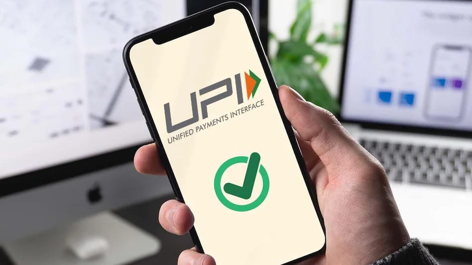  RBI's big announcement for UPI users
