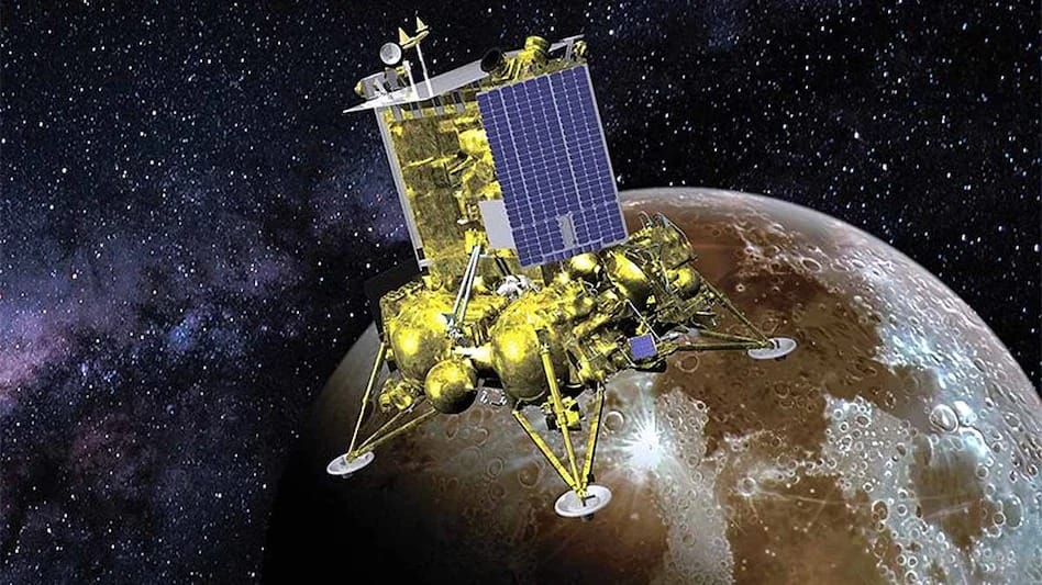 Russia's Luna 25 mission failed 