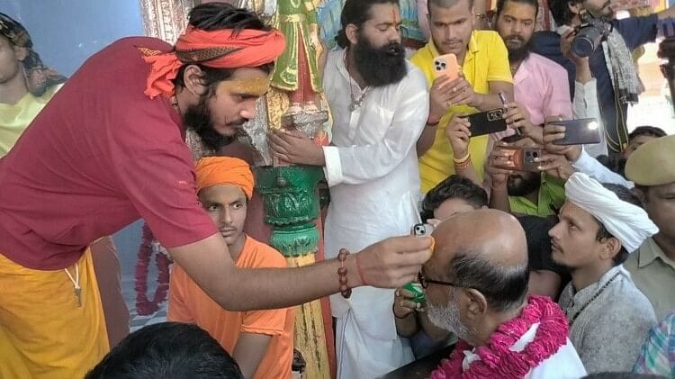 ayodhya 1692530169