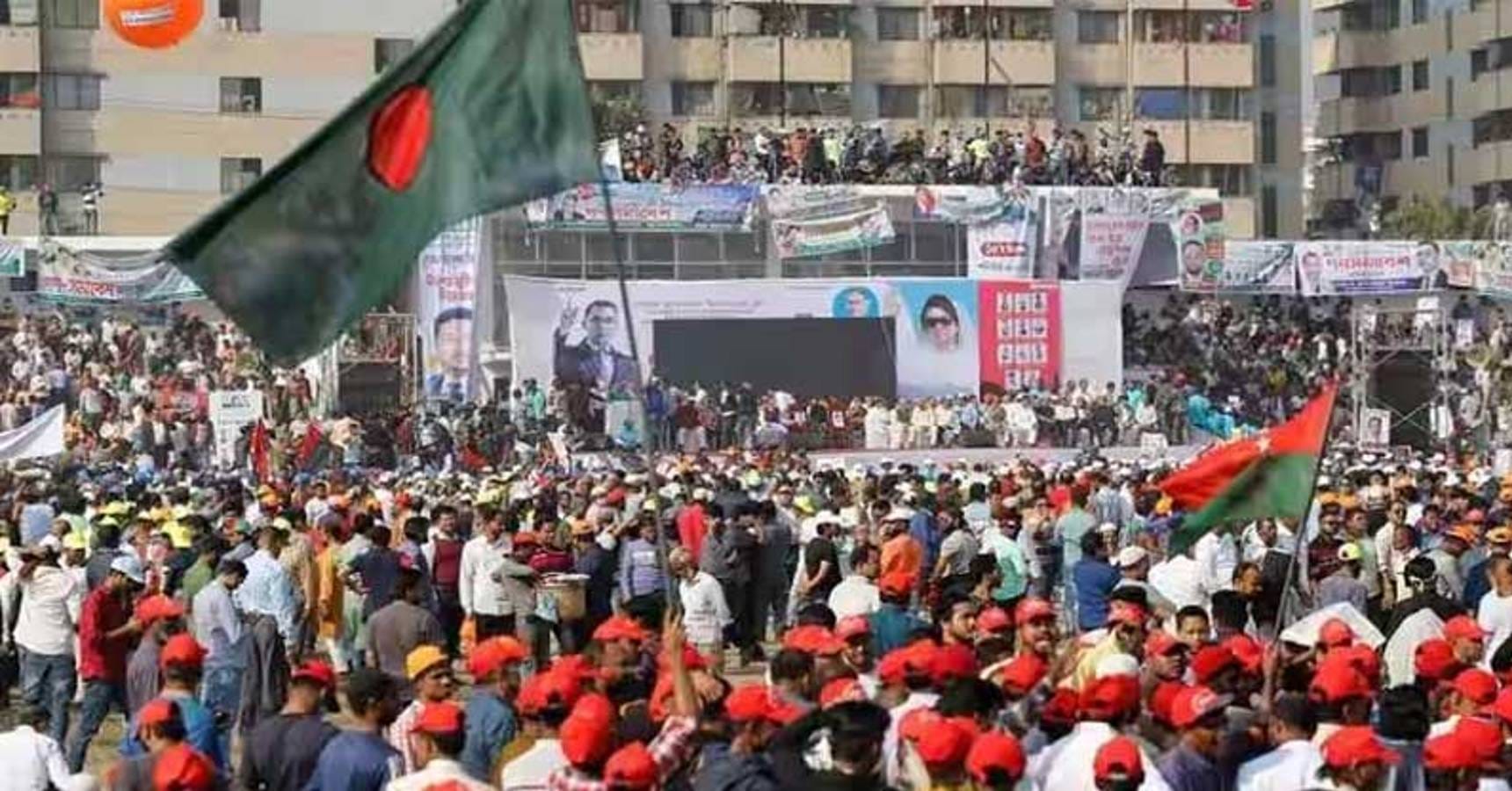 bangladesh 