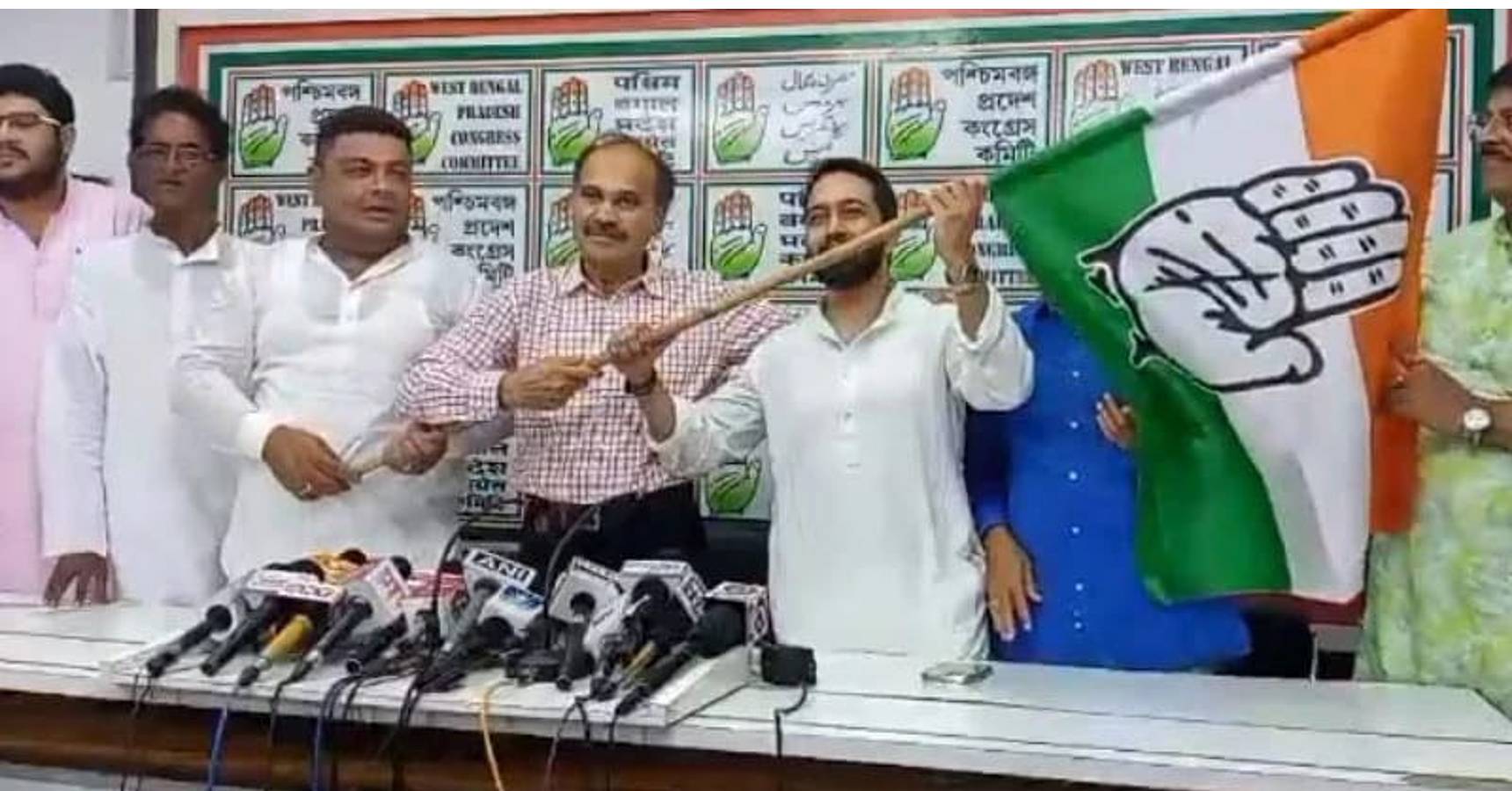 congress