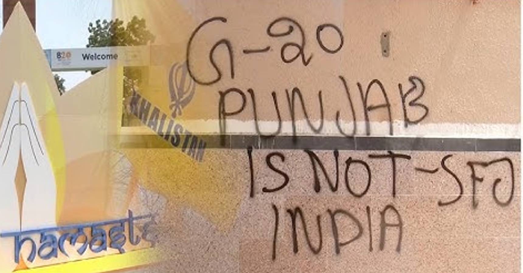 khalistan 2