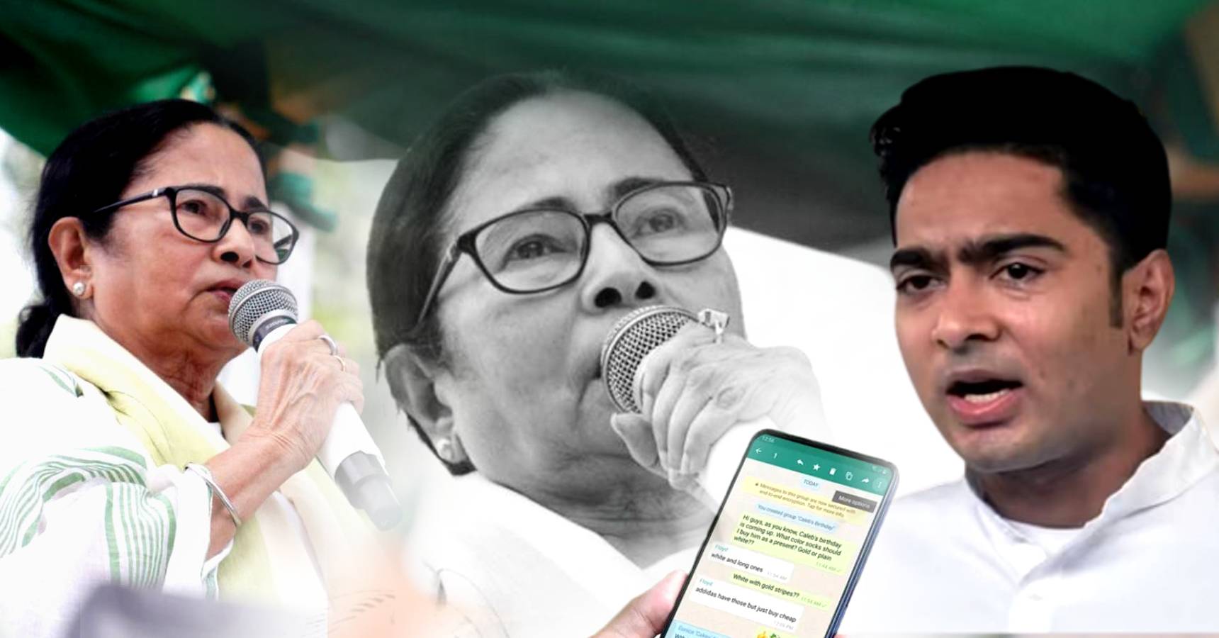 mamata abhi c