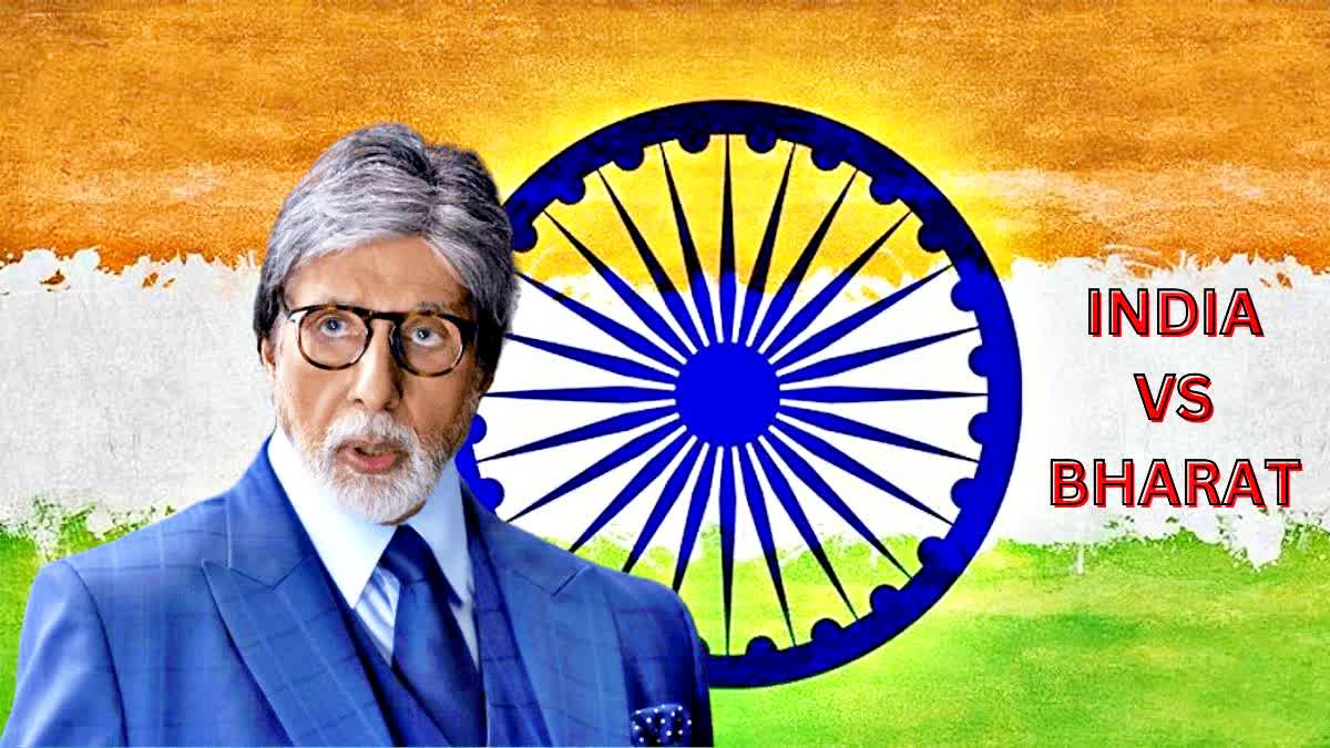 1200 675 19436002 thumbnail 16x9 amitabh bachchan tweets