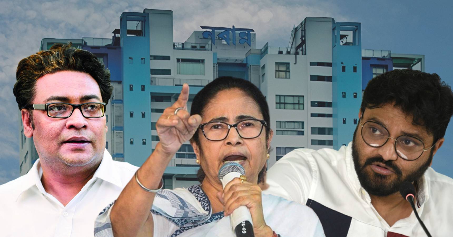 mamata indranil babul