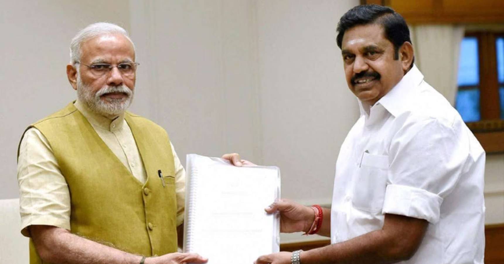 modi pol
