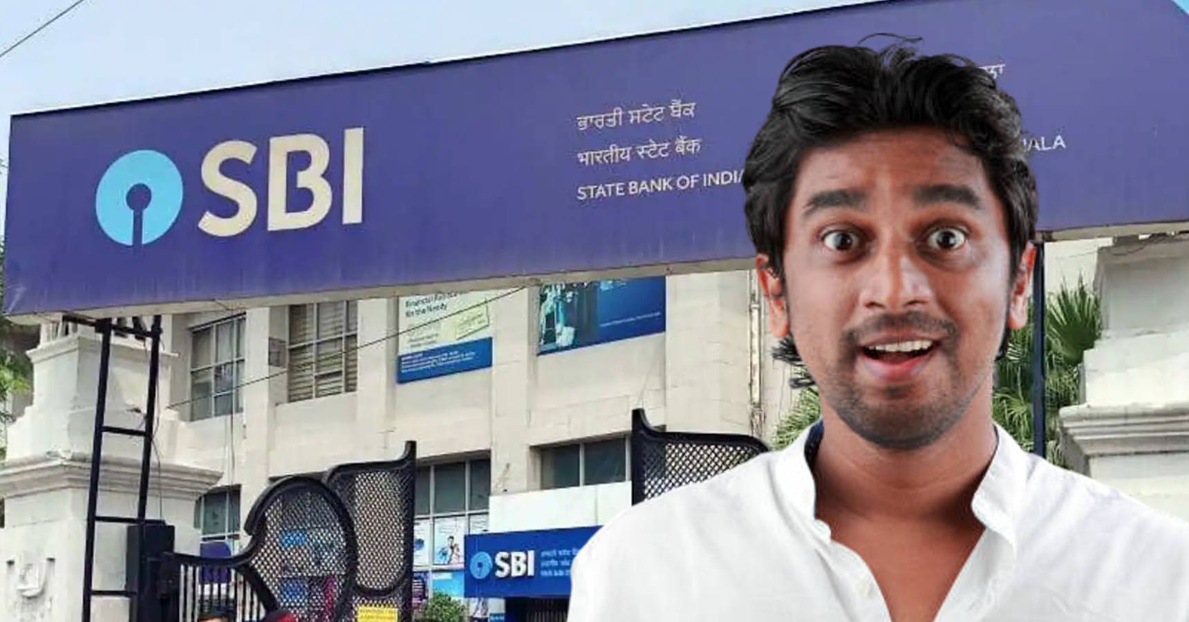 SBI has started this special service
