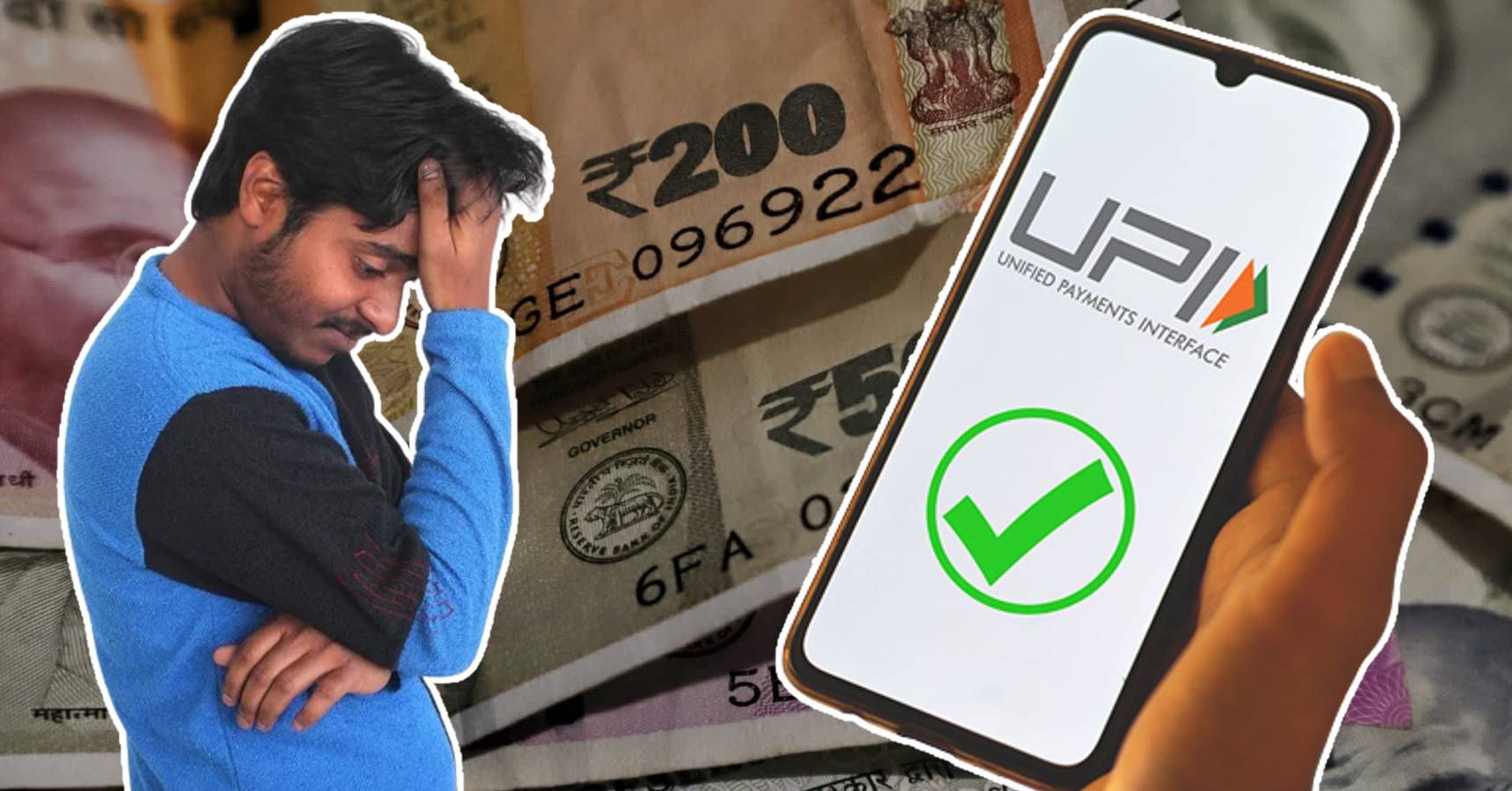 UPI Payment successful but money not credited