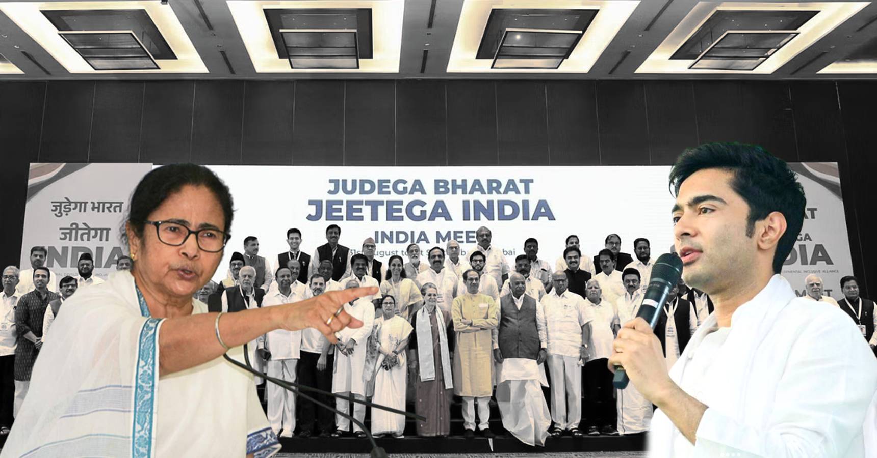 abhishek mamata india meet