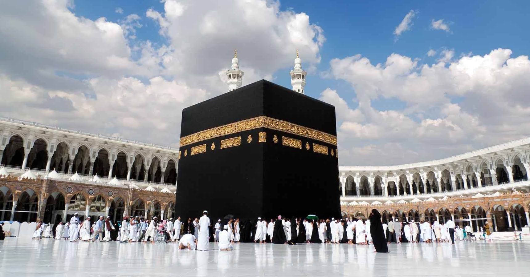 Hajj 2025 Restrictions for this country