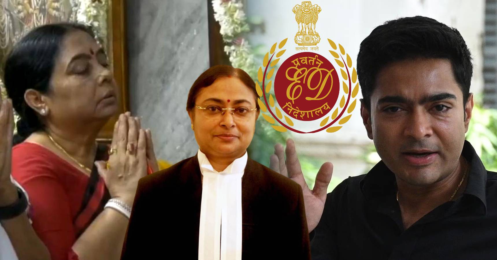 lata abhishek